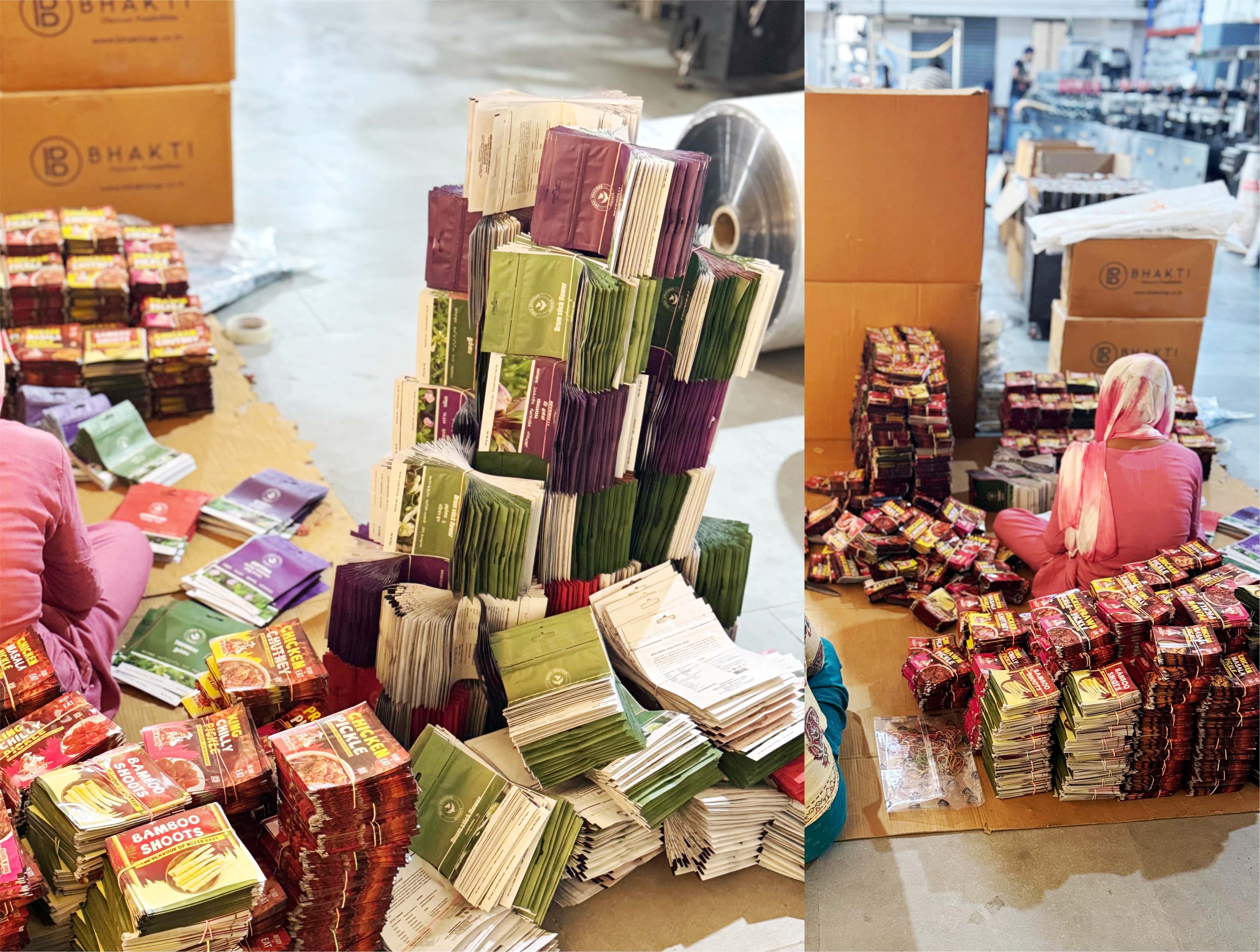 Modern manufacturing facility